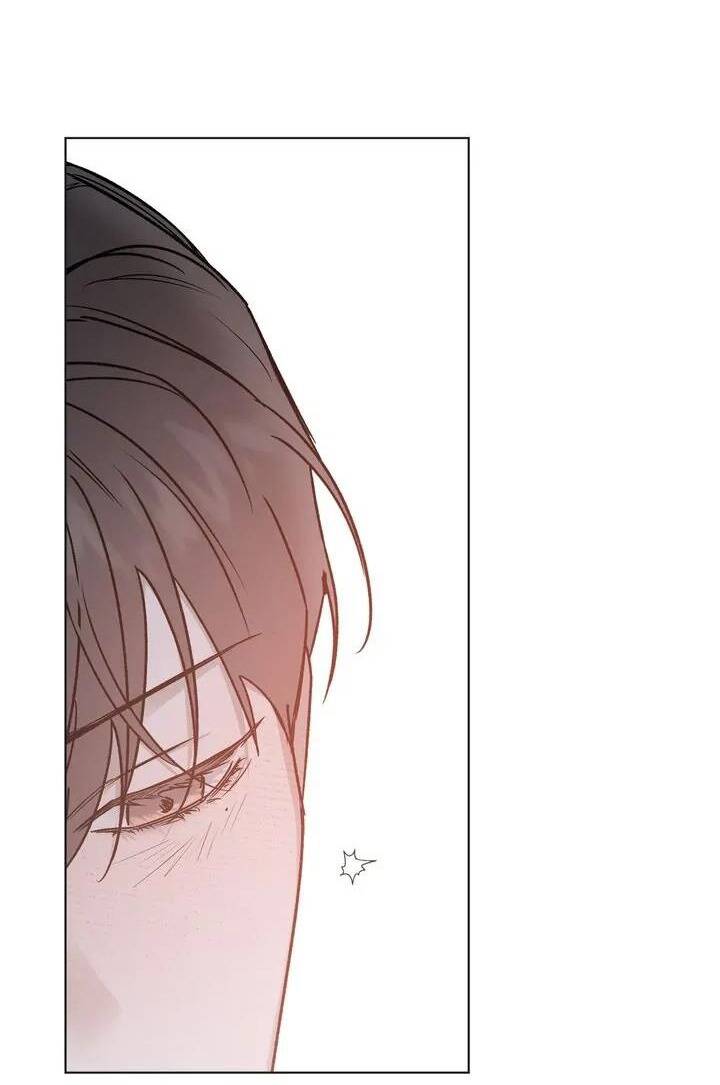 Người Lạ Chapter 80 - Trang 2