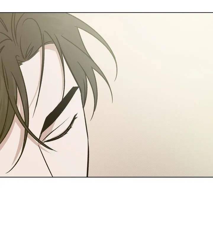 Người Lạ Chapter 80 - Trang 2