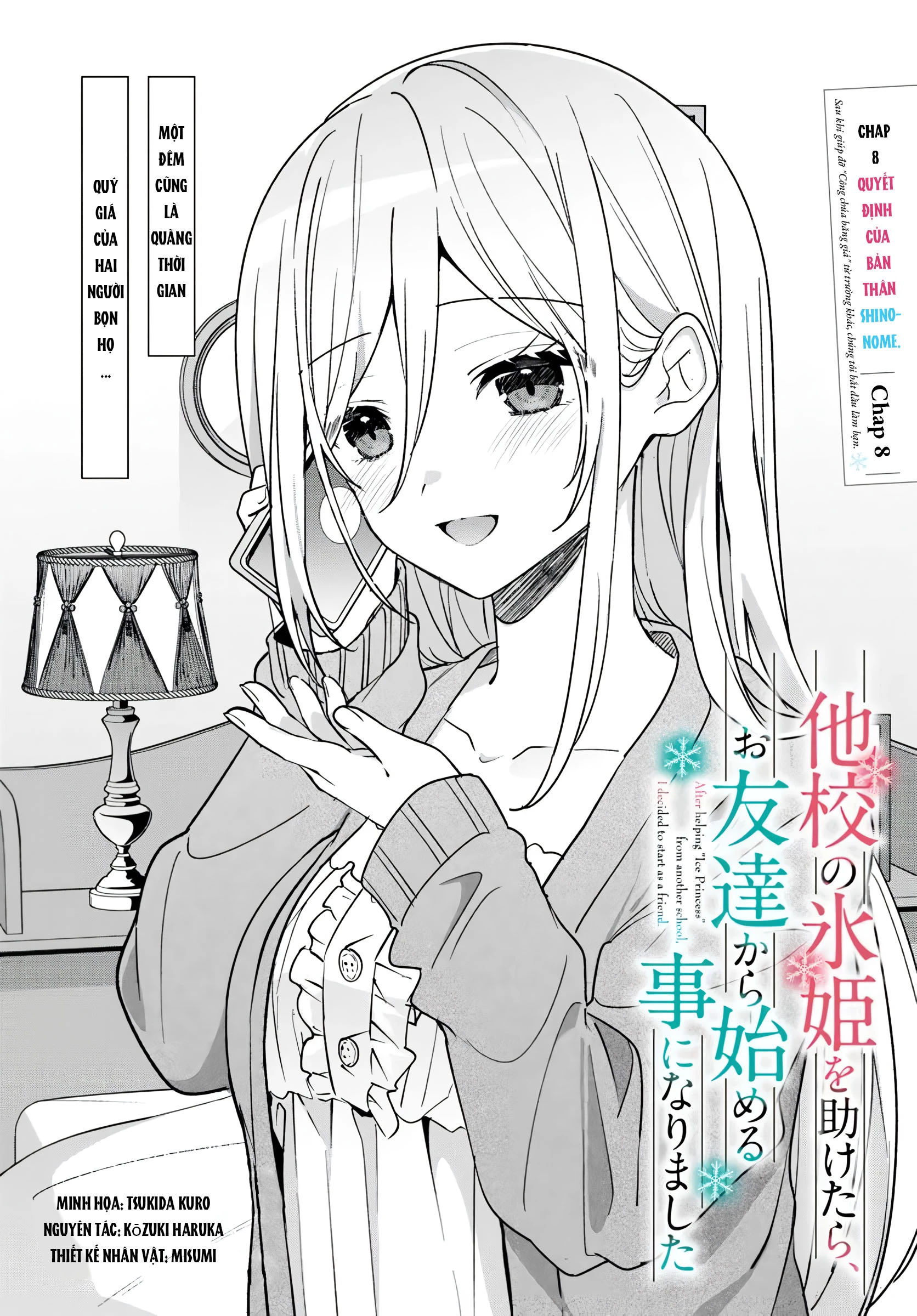 Sau Khi Giúp Đỡ “Công Chúa Băng Giá” Từ Trường Khác, Chúng Tôi Bắt Đầu Làm Bạn Chapter 9.1 - Trang 2