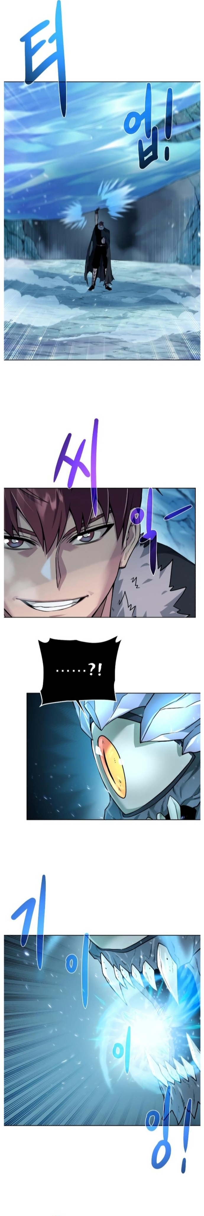 Cổ Vật Trong Hầm Tối Chapter 93 - Trang 2