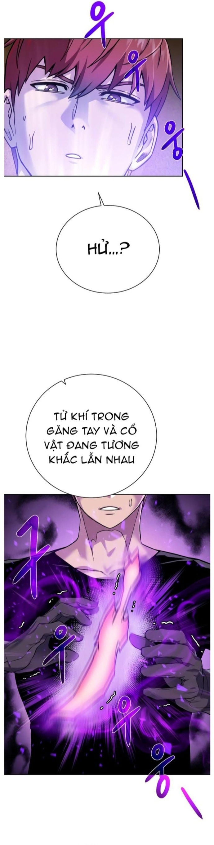 Cổ Vật Trong Hầm Tối Chapter 93 - Trang 2