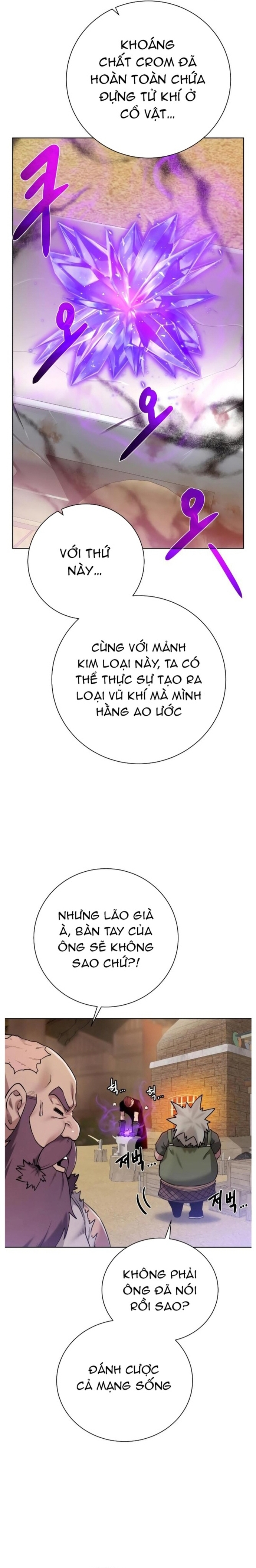 Cổ Vật Trong Hầm Tối Chapter 93 - Trang 2