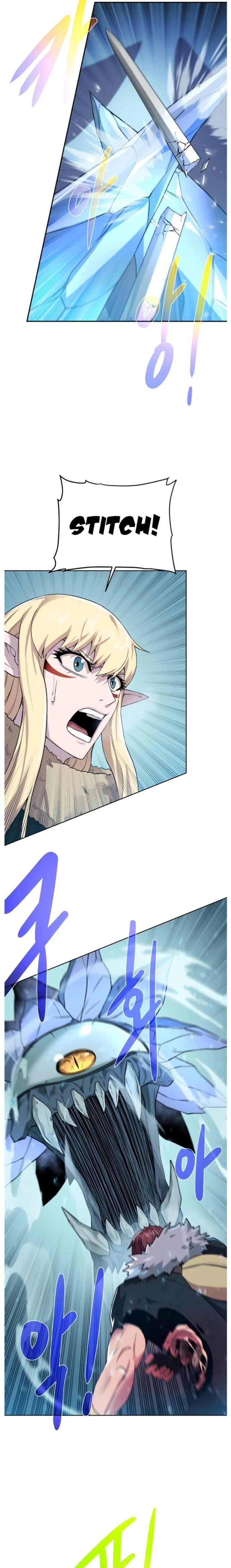 Cổ Vật Trong Hầm Tối Chapter 93 - Trang 2