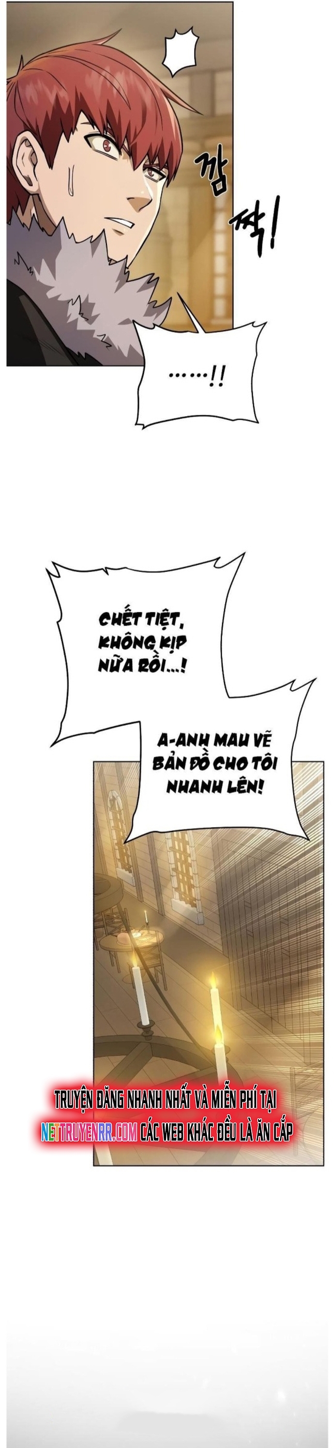 Cổ Vật Trong Hầm Tối Chapter 96 - Trang 2