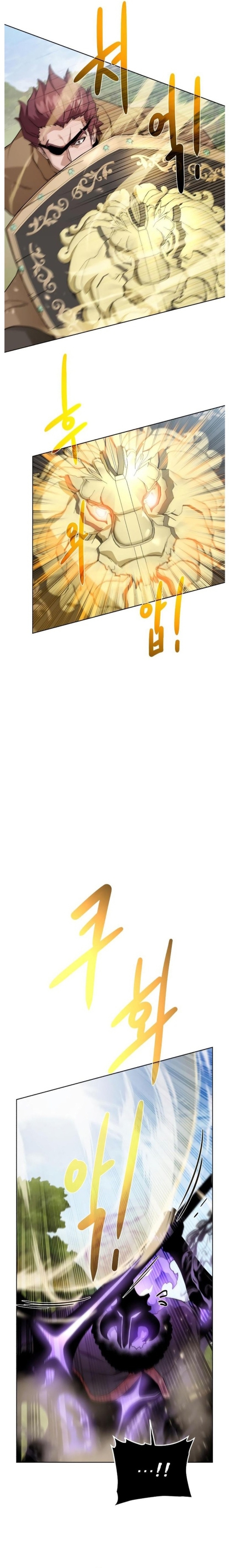 Cổ Vật Trong Hầm Tối Chapter 100 - Trang 2