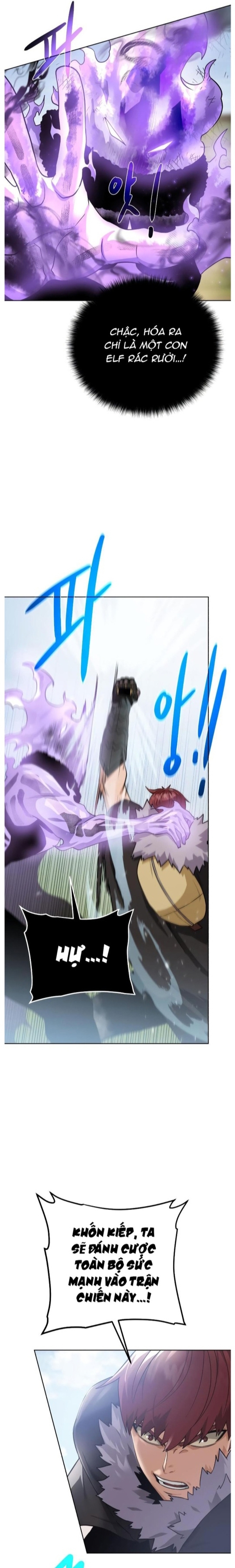 Cổ Vật Trong Hầm Tối Chapter 100 - Trang 2