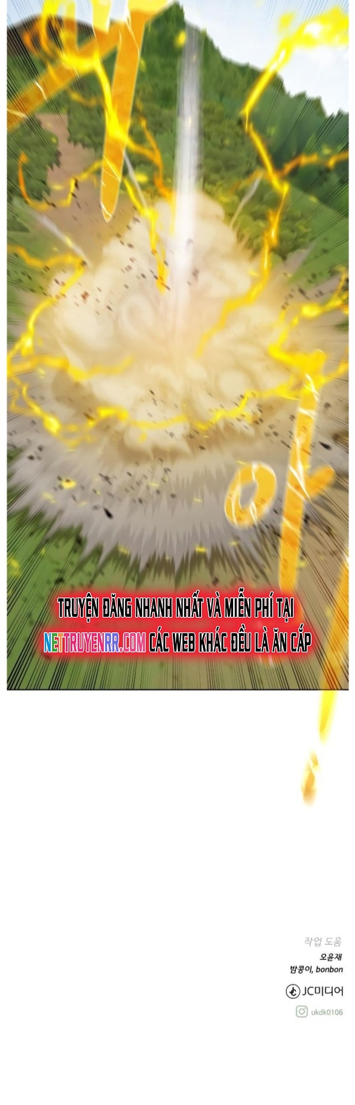 Cổ Vật Trong Hầm Tối Chapter 100 - Trang 2