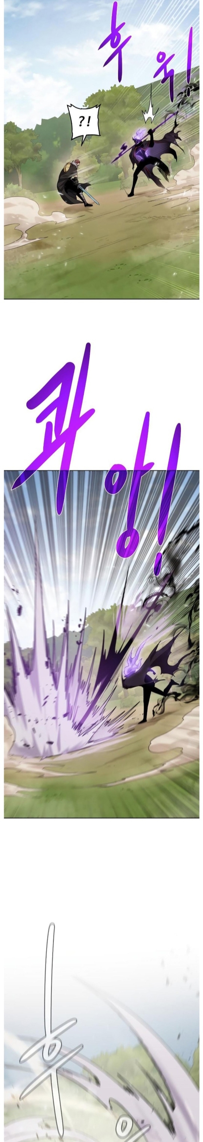 Cổ Vật Trong Hầm Tối Chapter 100 - Trang 2