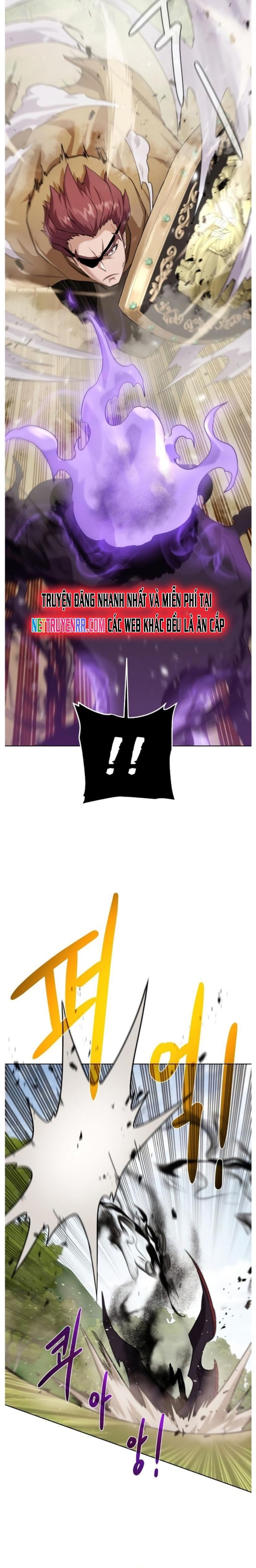 Cổ Vật Trong Hầm Tối Chapter 100 - Trang 2