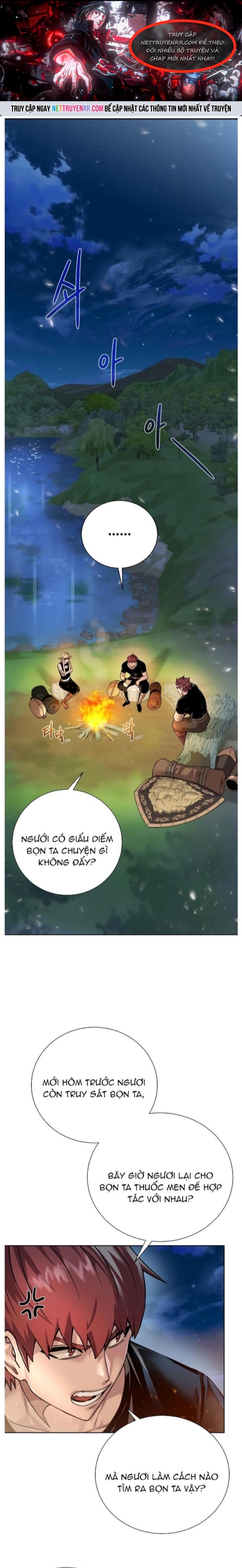 Cổ Vật Trong Hầm Tối Chapter 101 - Trang 2