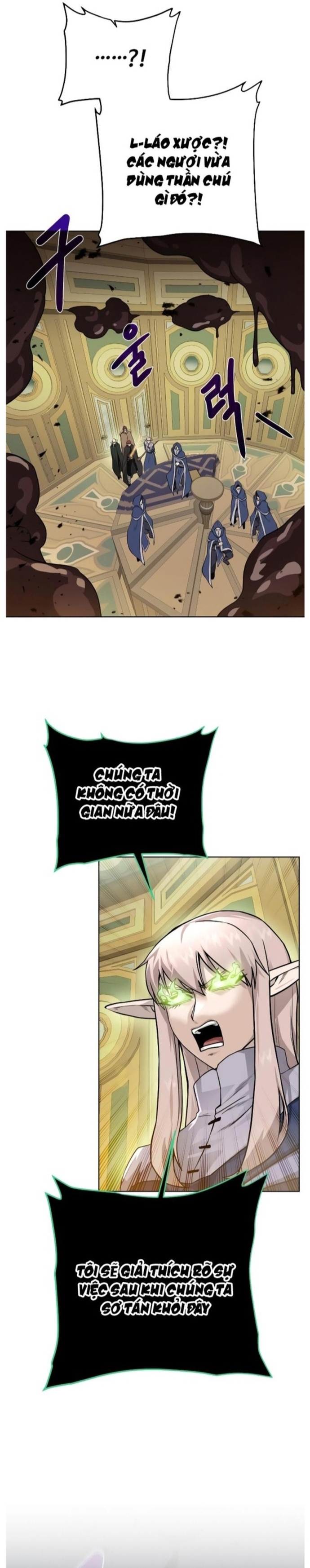 Cổ Vật Trong Hầm Tối Chapter 101 - Trang 2