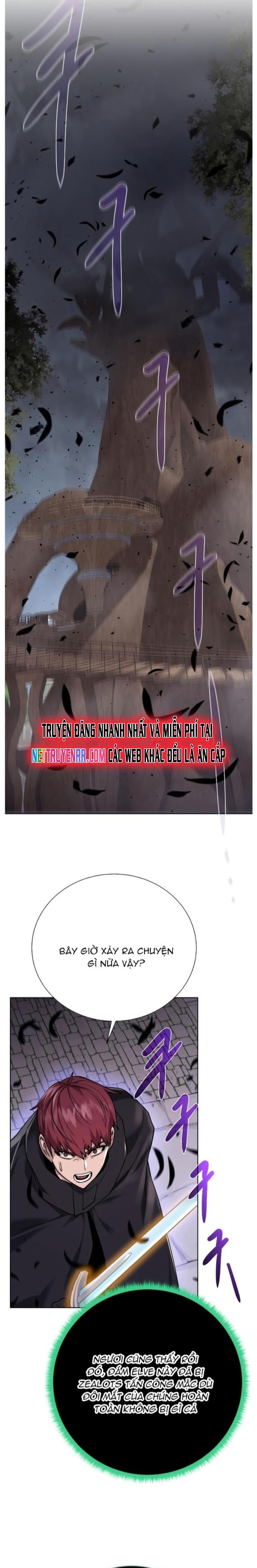 Cổ Vật Trong Hầm Tối Chapter 101 - Trang 2