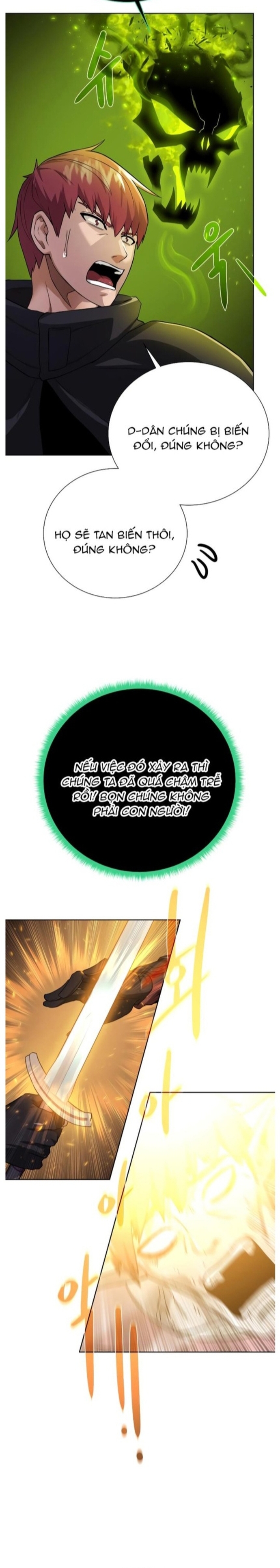 Cổ Vật Trong Hầm Tối Chapter 101 - Trang 2
