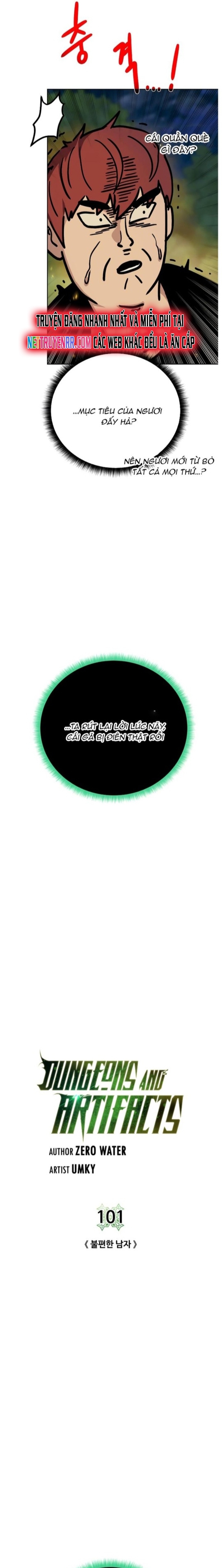Cổ Vật Trong Hầm Tối Chapter 101 - Trang 2