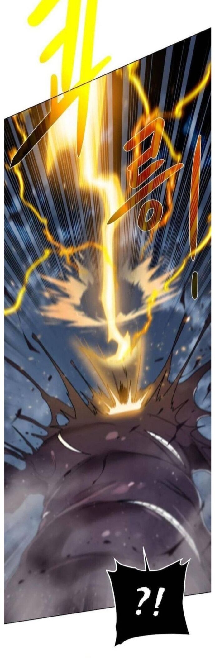 Cổ Vật Trong Hầm Tối Chapter 105 - Trang 2