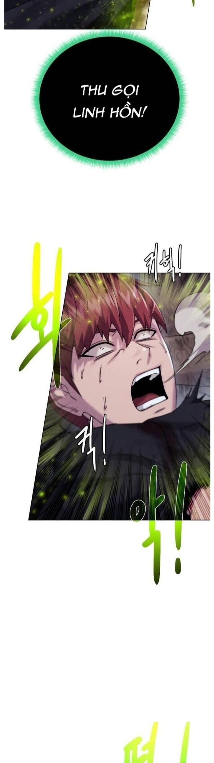 Cổ Vật Trong Hầm Tối Chapter 105 - Trang 2