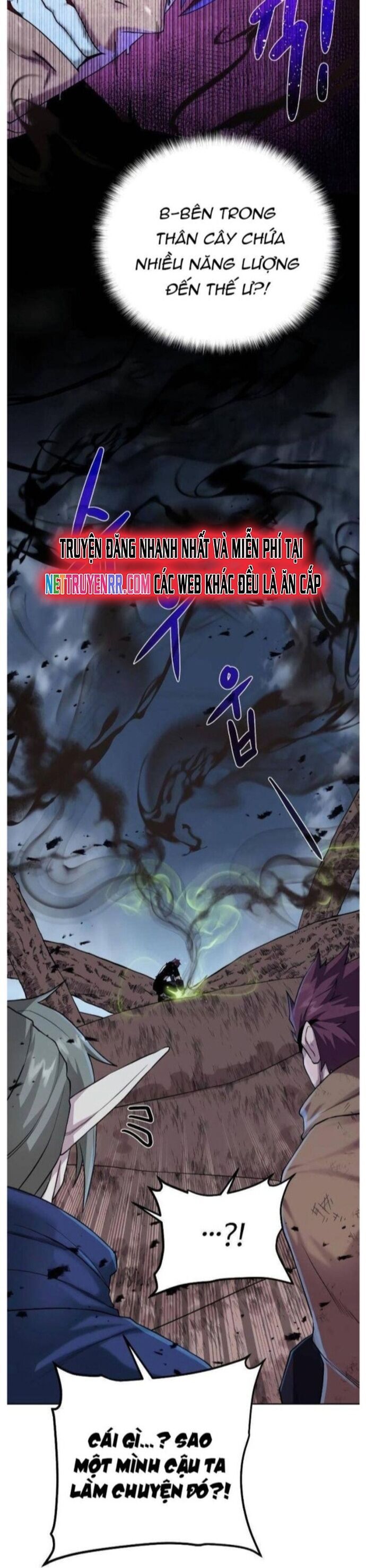 Cổ Vật Trong Hầm Tối Chapter 106 - Trang 2