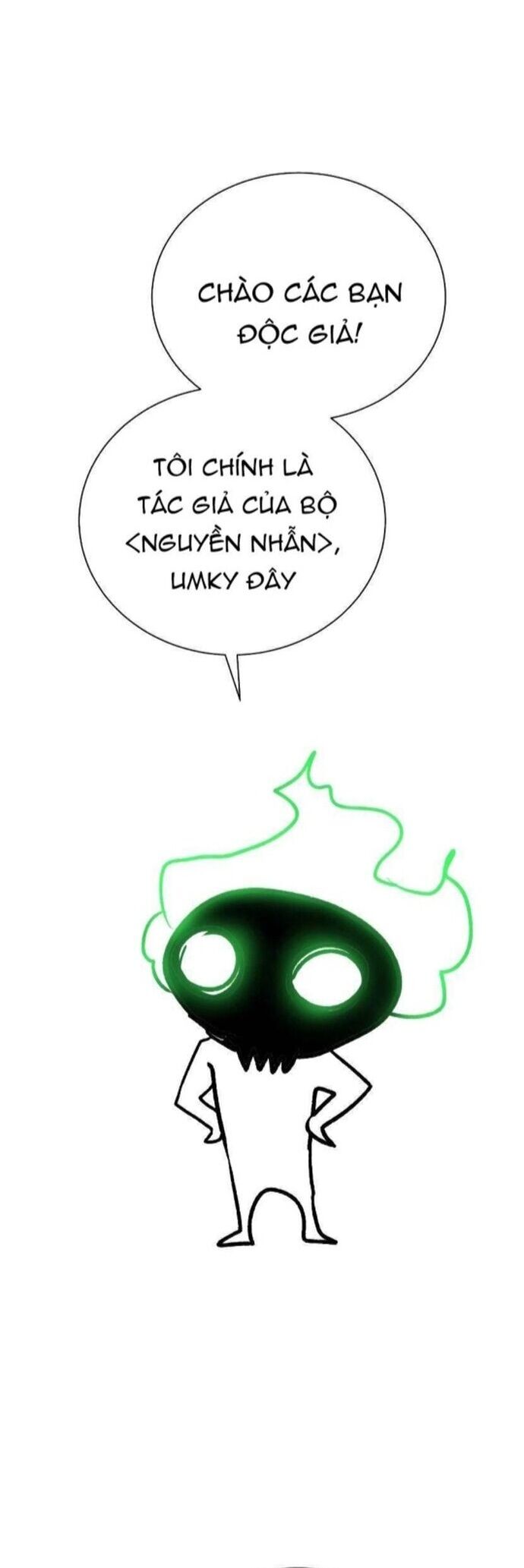 Cổ Vật Trong Hầm Tối Chapter 107 - Trang 2