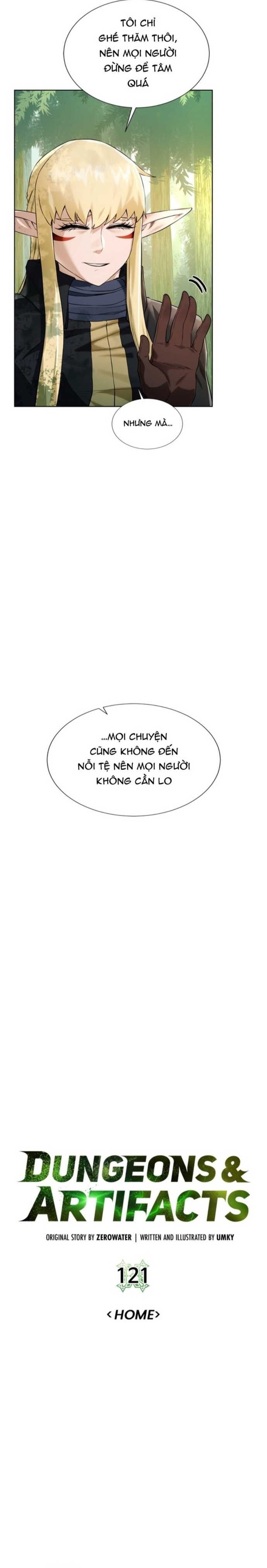 Cổ Vật Trong Hầm Tối Chapter 121 - Trang 2