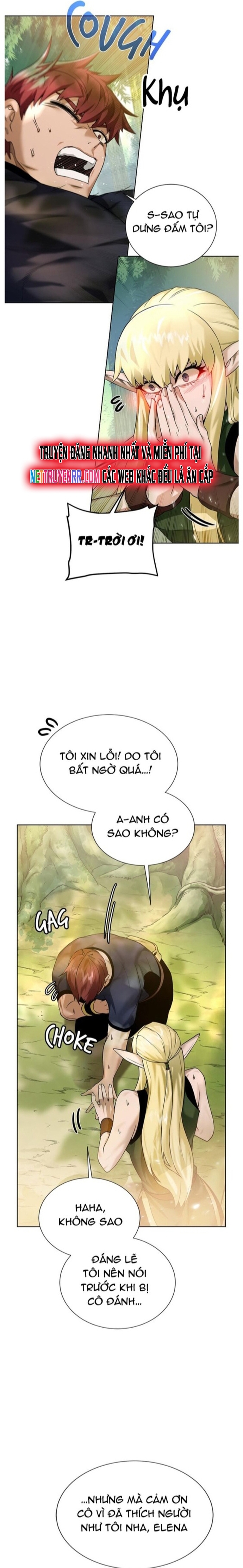 Cổ Vật Trong Hầm Tối Chapter 122 - Trang 2