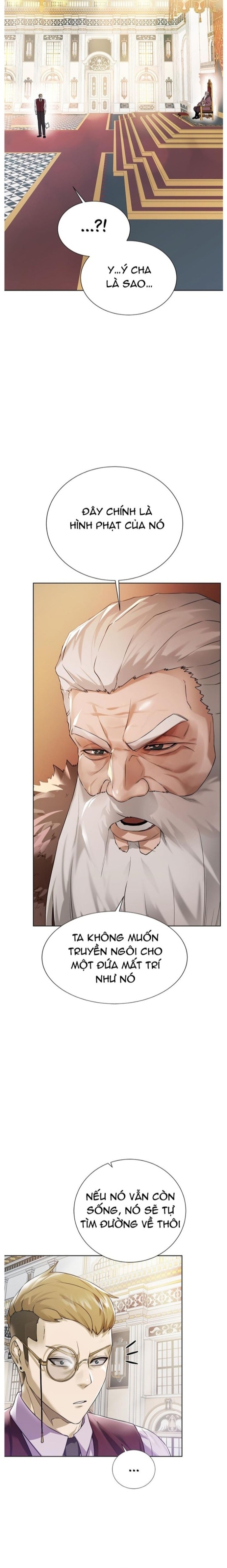 Cổ Vật Trong Hầm Tối Chapter 123 - Trang 2