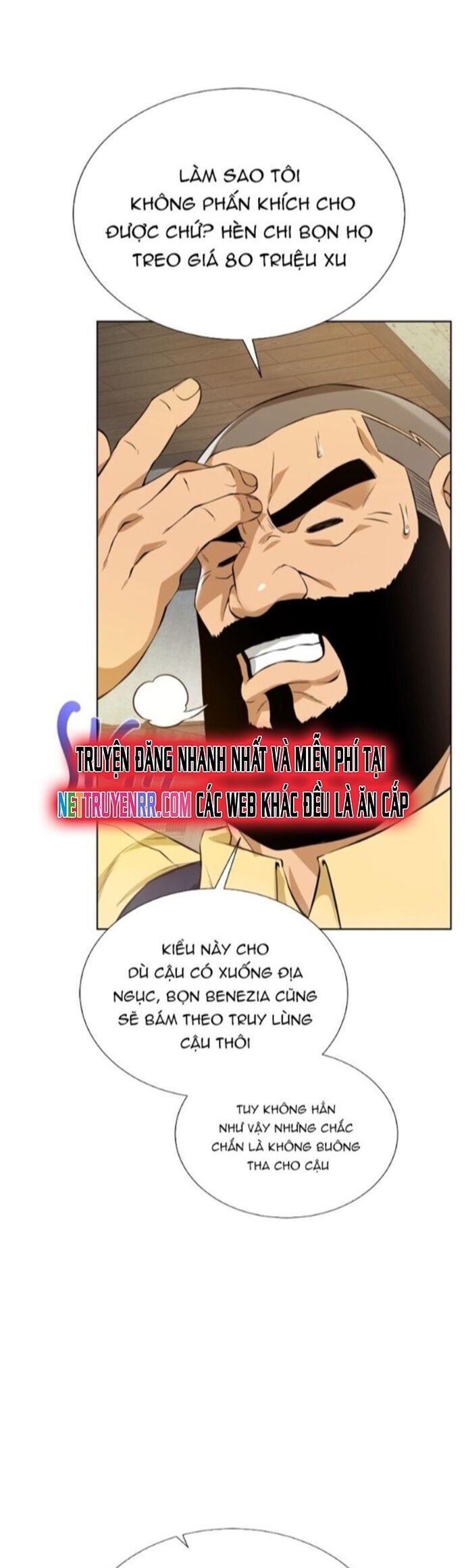 Cổ Vật Trong Hầm Tối Chapter 124 - Trang 2