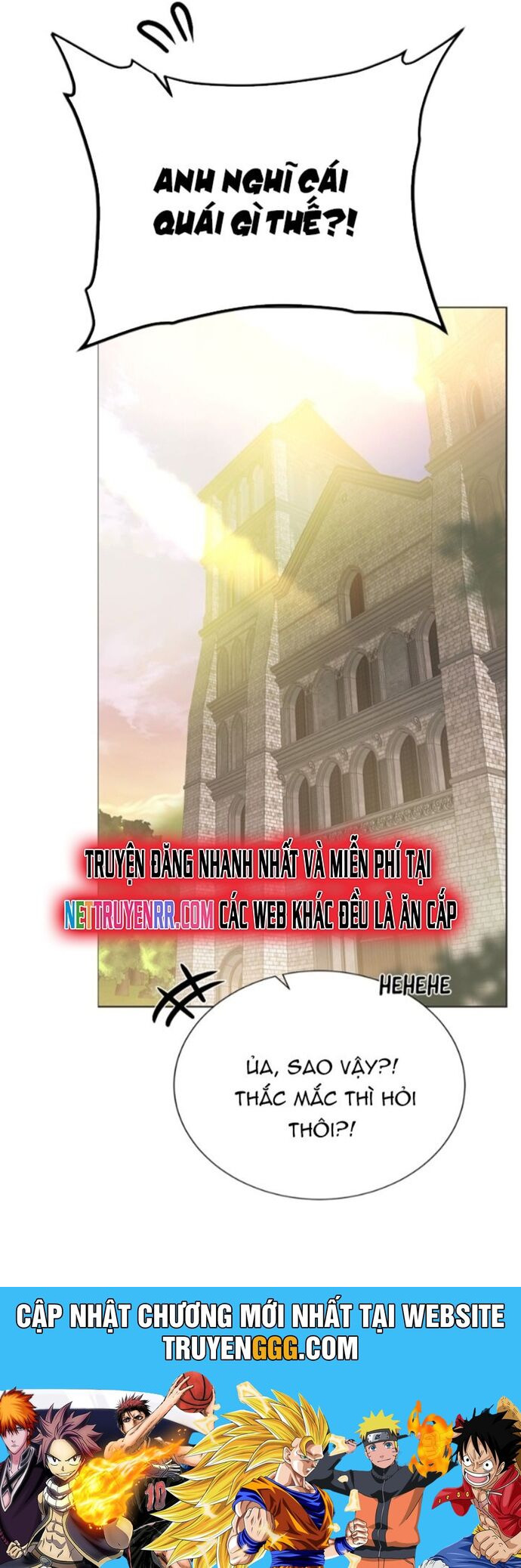 Cổ Vật Trong Hầm Tối Chapter 124 - Trang 2