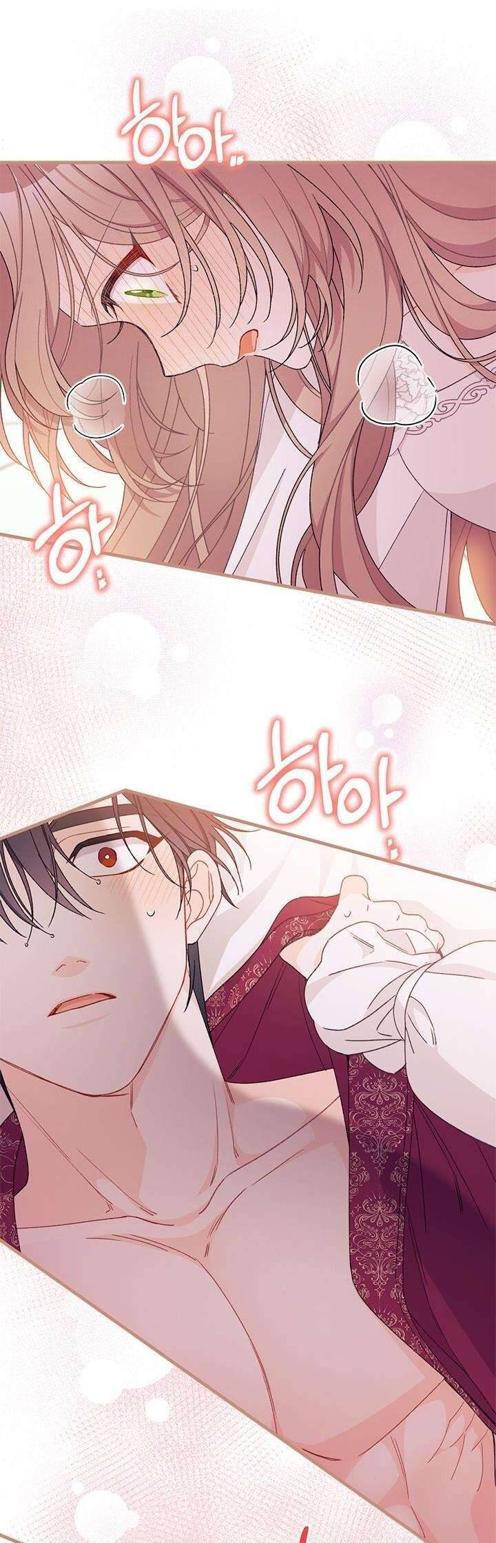 Tôi Đã Có Chồng Sau Khi Nhặt Được Nam Chính Chapter 68 - Trang 2