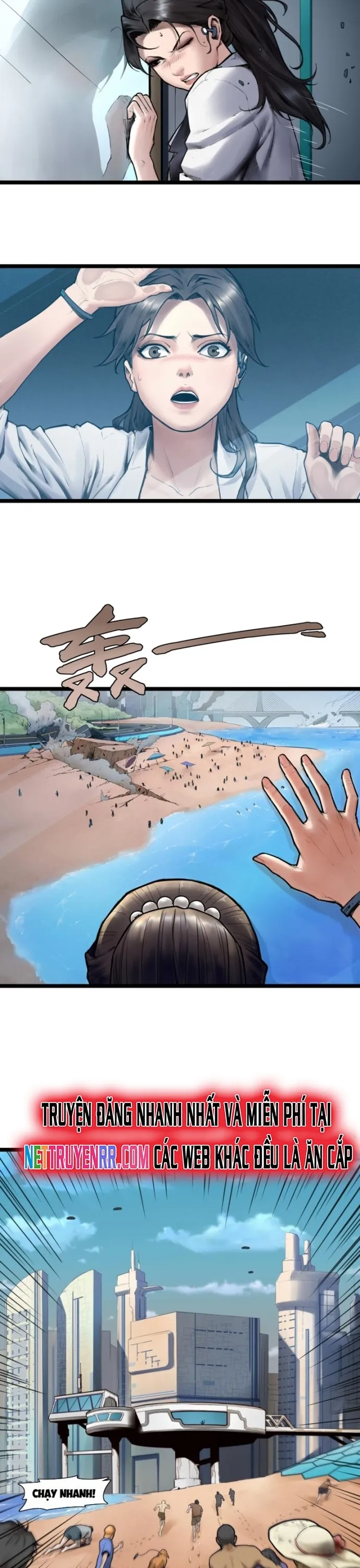 Nguyệt Khôi Truyện Chapter 2.5 - Trang 2