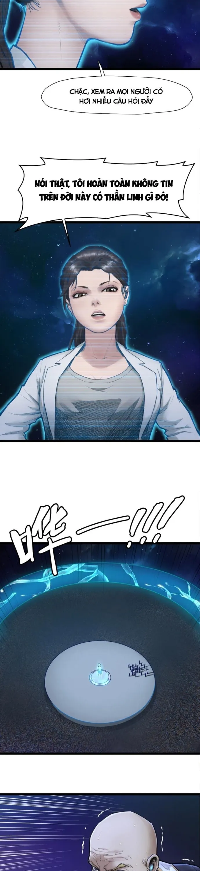 Nguyệt Khôi Truyện Chapter 2.5 - Trang 2