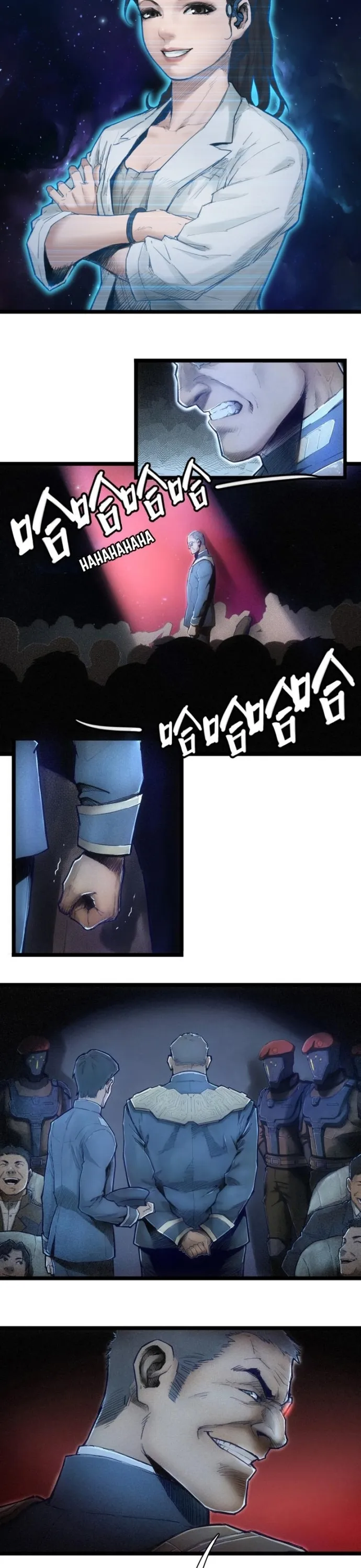 Nguyệt Khôi Truyện Chapter 2.5 - Trang 2