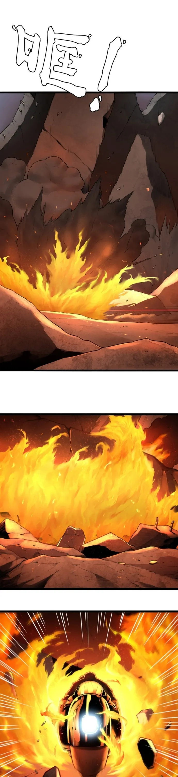 Nguyệt Khôi Truyện Chapter 3 - Trang 2