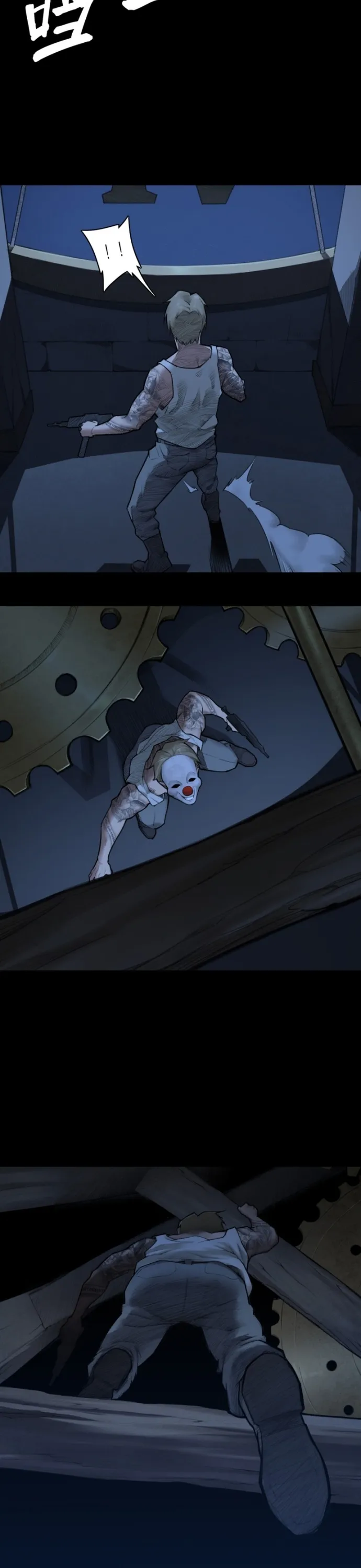 Nguyệt Khôi Truyện Chapter 6 - Trang 2