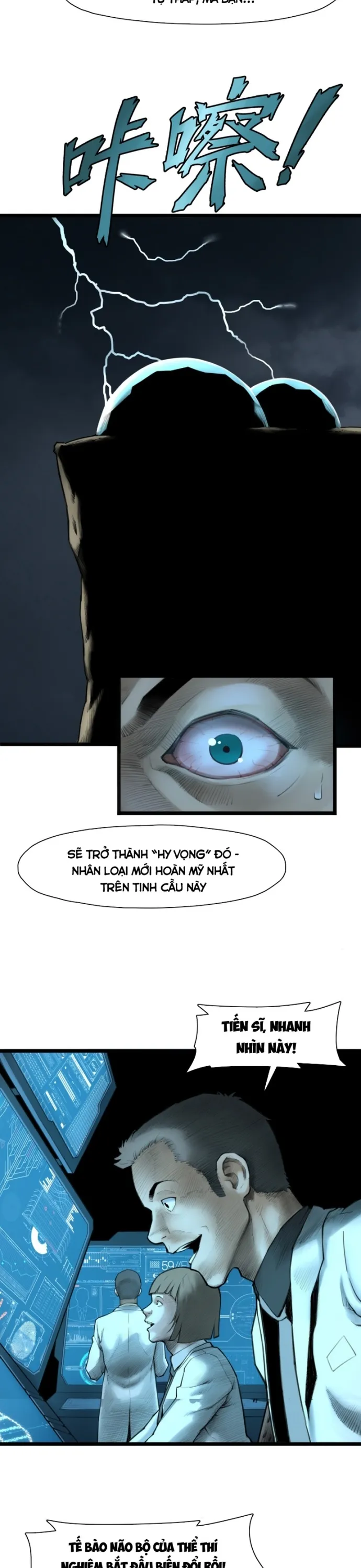 Nguyệt Khôi Truyện Chapter 7 - Trang 2