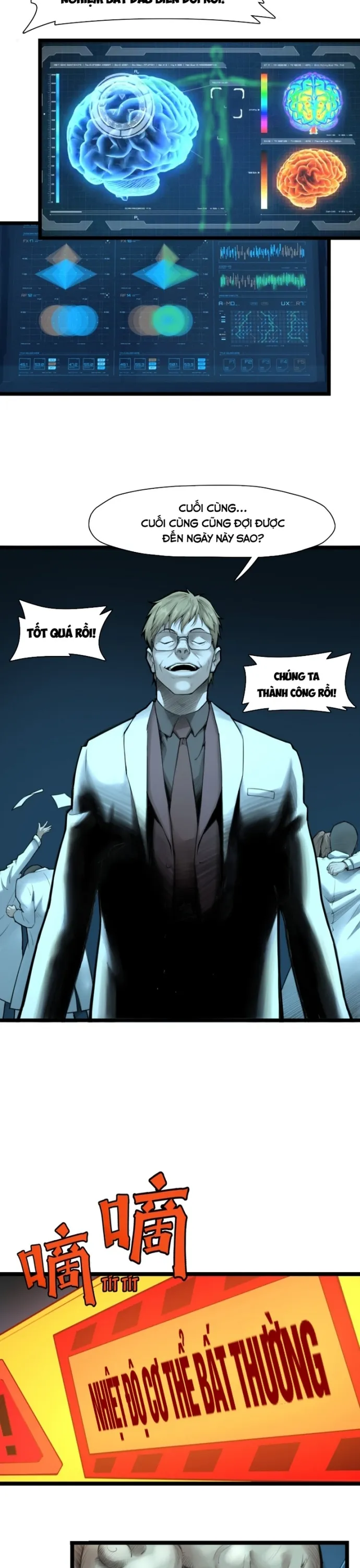 Nguyệt Khôi Truyện Chapter 7 - Trang 2