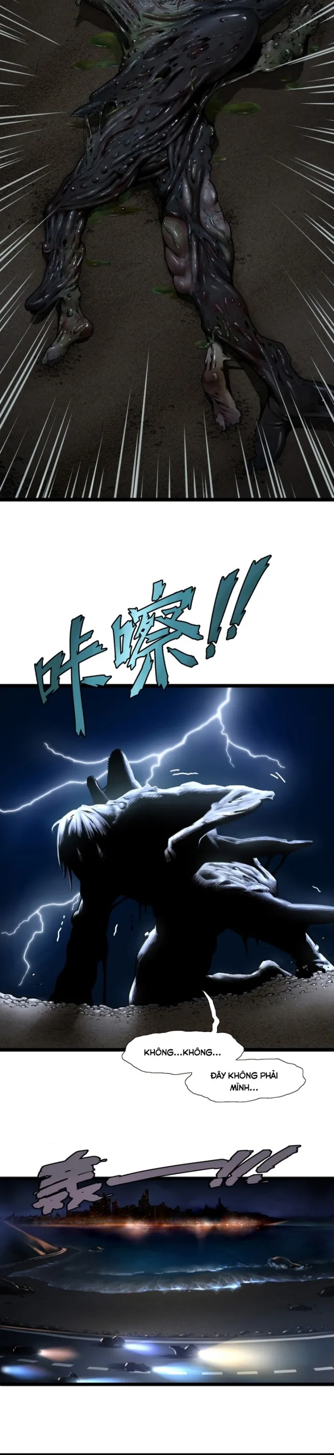 Nguyệt Khôi Truyện Chapter 15 - Trang 2