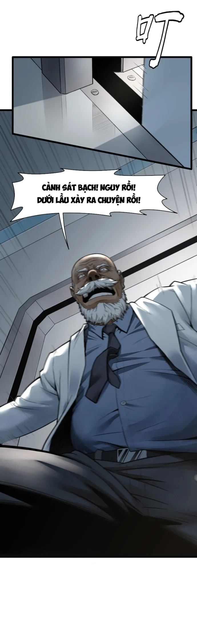 Nguyệt Khôi Truyện Chapter 17 - Trang 2