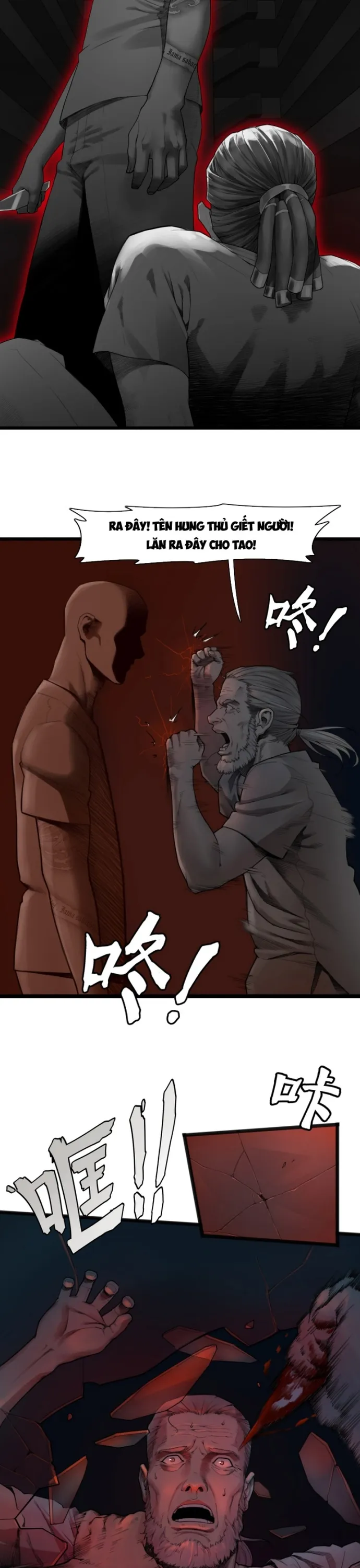 Nguyệt Khôi Truyện Chapter 19 - Trang 2