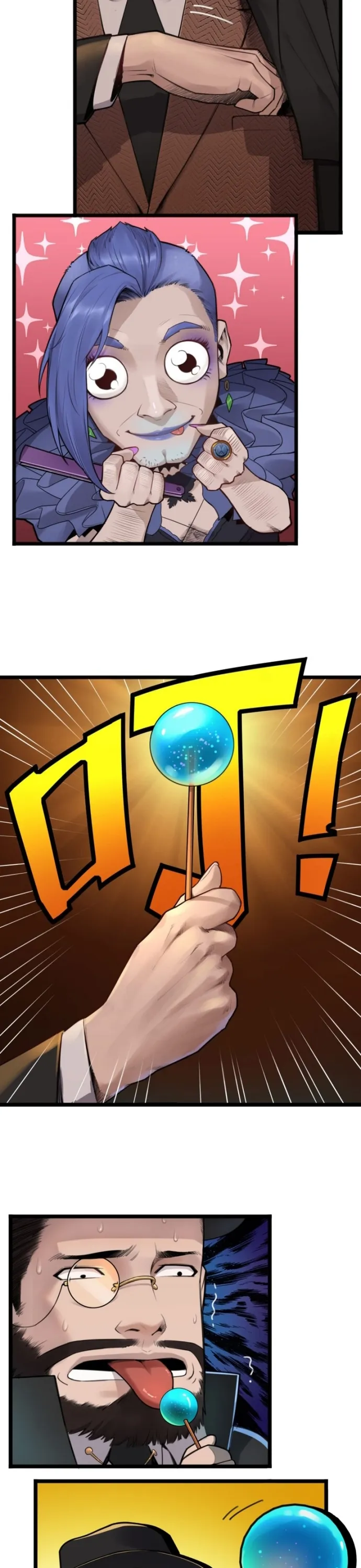 Nguyệt Khôi Truyện Chapter 20 - Trang 2