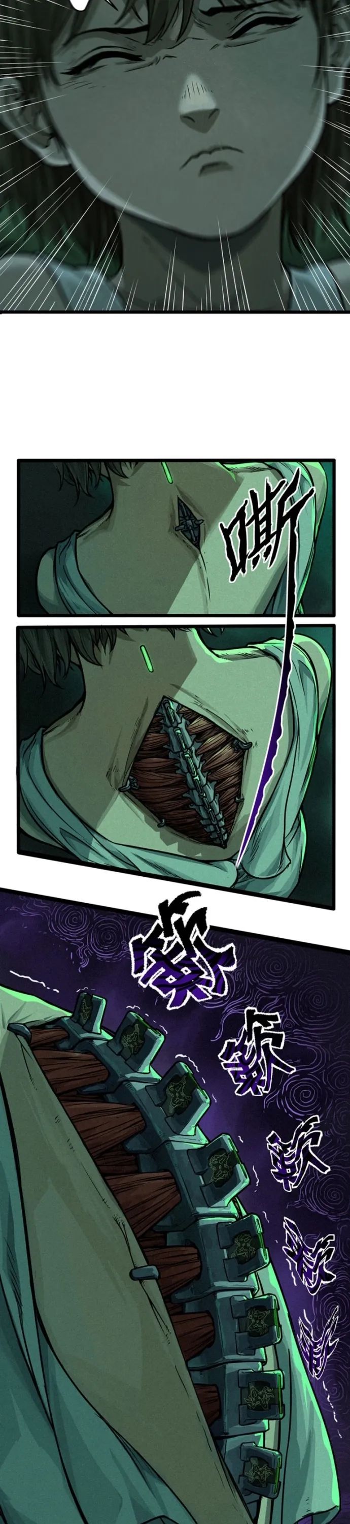 Nguyệt Khôi Truyện Chapter 21 - Trang 2
