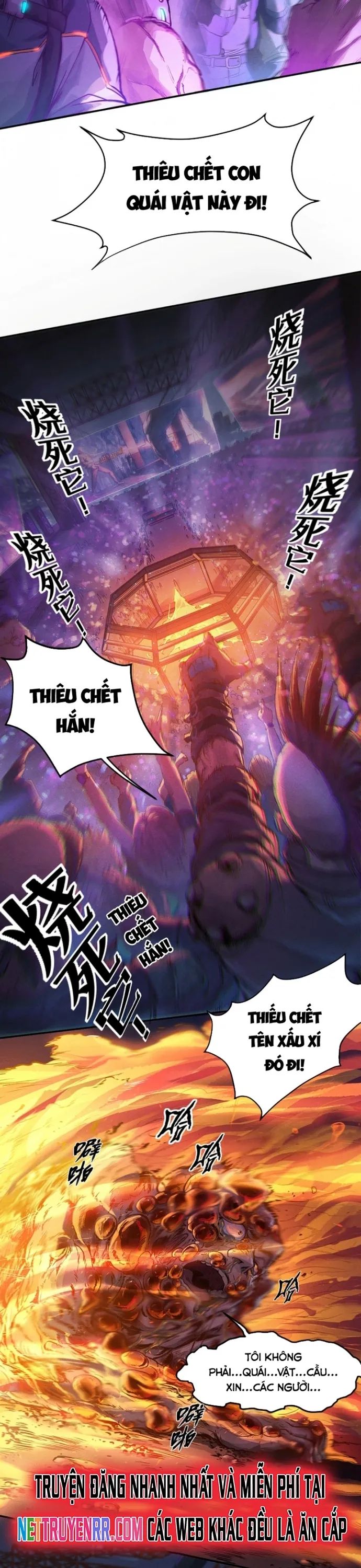 Nguyệt Khôi Truyện Chapter 25 - Trang 2