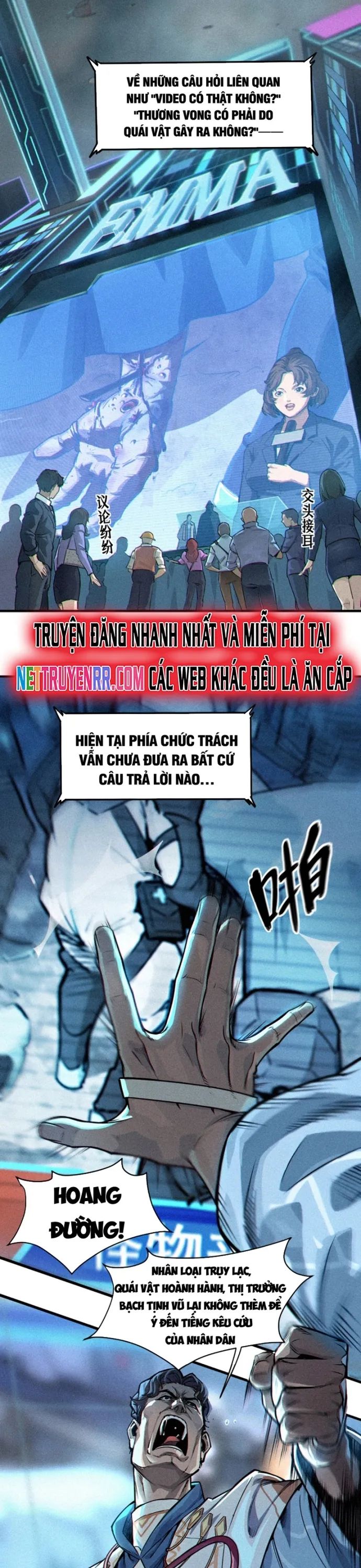Nguyệt Khôi Truyện Chapter 25.5 - Trang 2