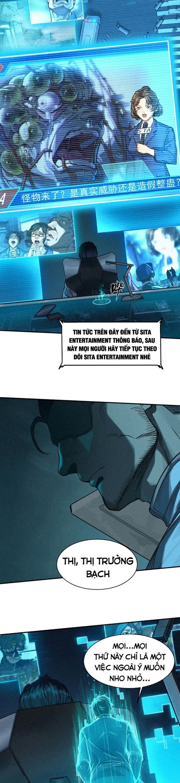 Nguyệt Khôi Truyện Chapter 25.5 - Trang 2