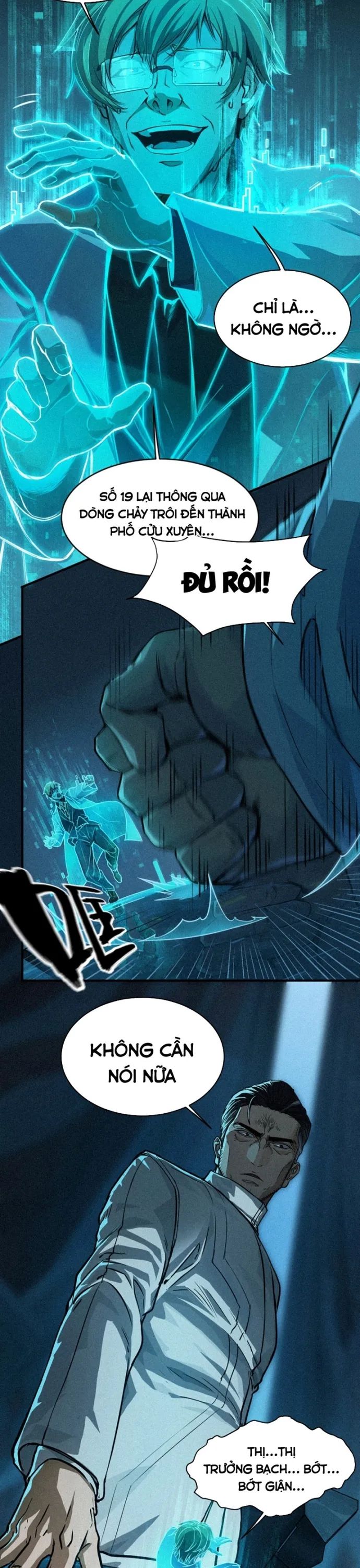 Nguyệt Khôi Truyện Chapter 25.5 - Trang 2