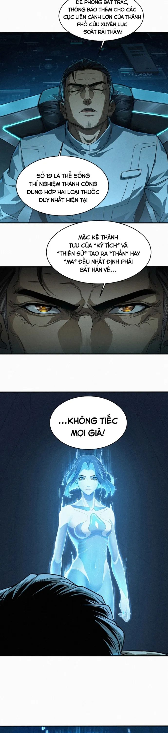 Nguyệt Khôi Truyện Chapter 25.5 - Trang 2