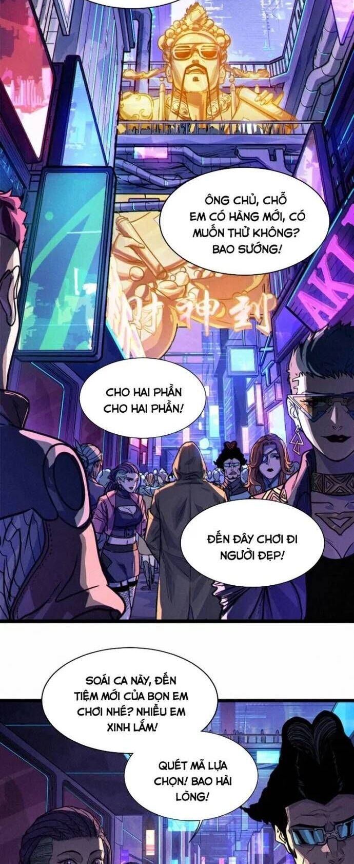 Nguyệt Khôi Truyện Chapter 26.5 - Trang 2