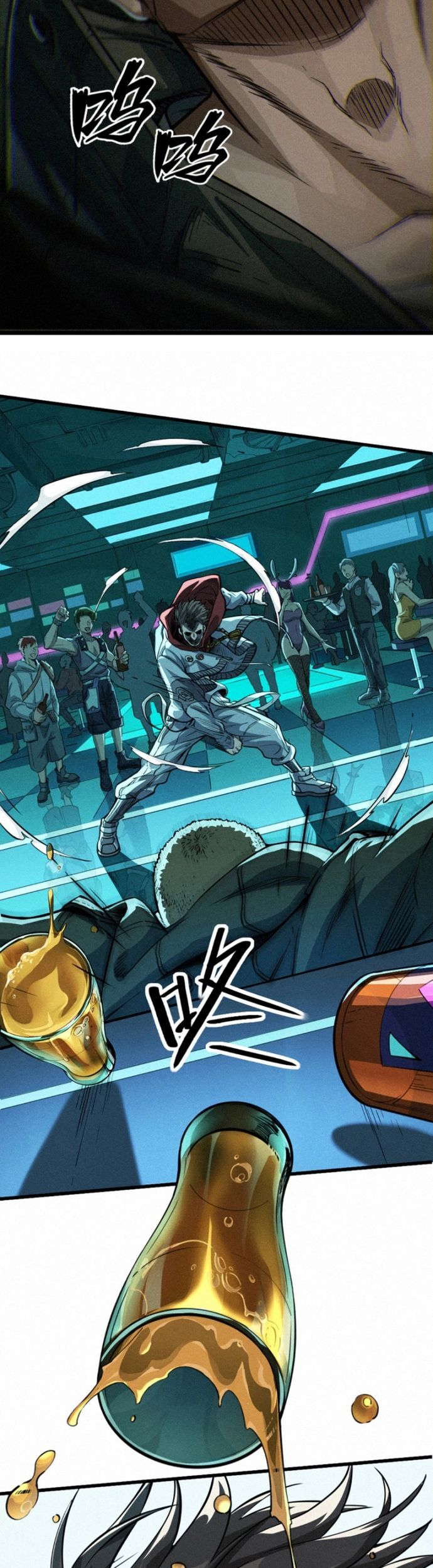 Nguyệt Khôi Truyện Chapter 27 - Trang 2