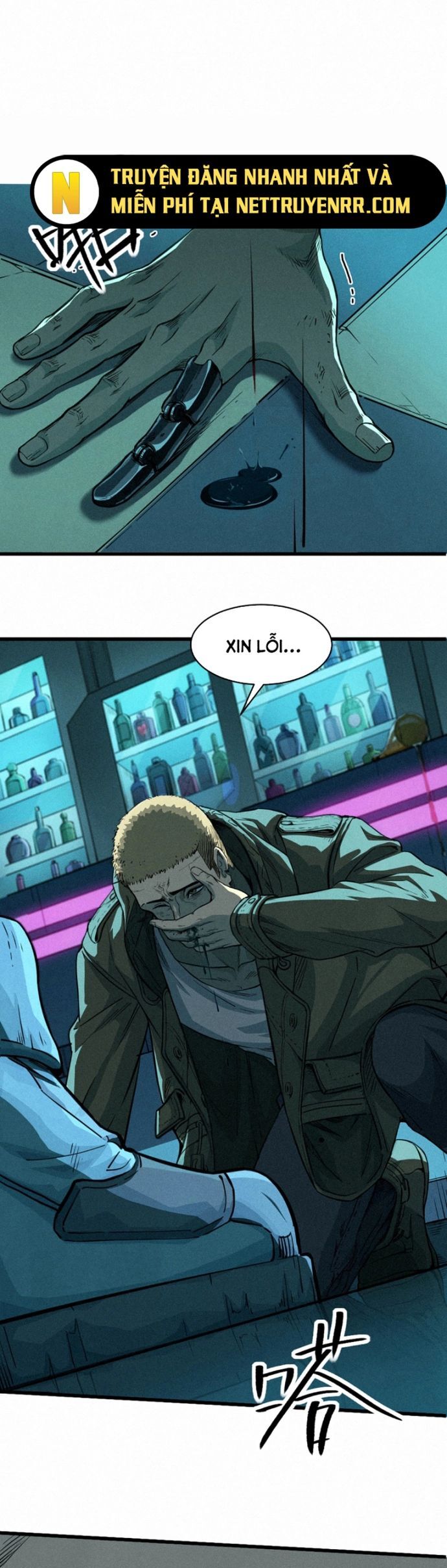 Nguyệt Khôi Truyện Chapter 27 - Trang 2