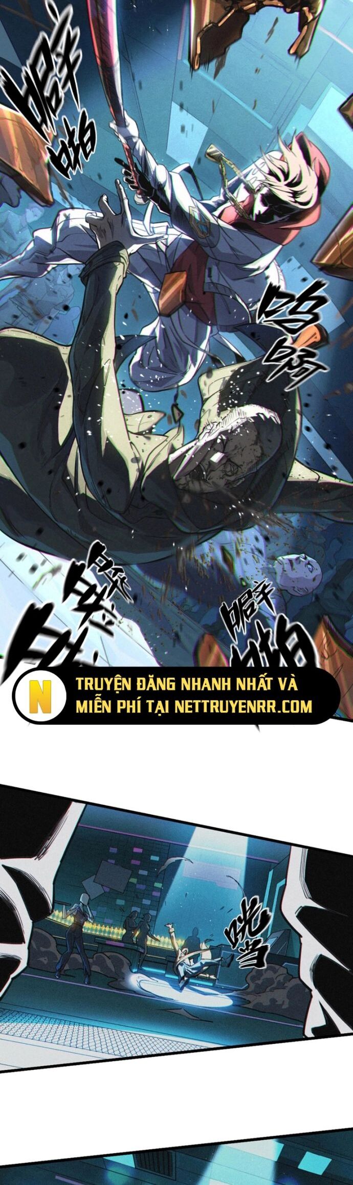Nguyệt Khôi Truyện Chapter 27 - Trang 2