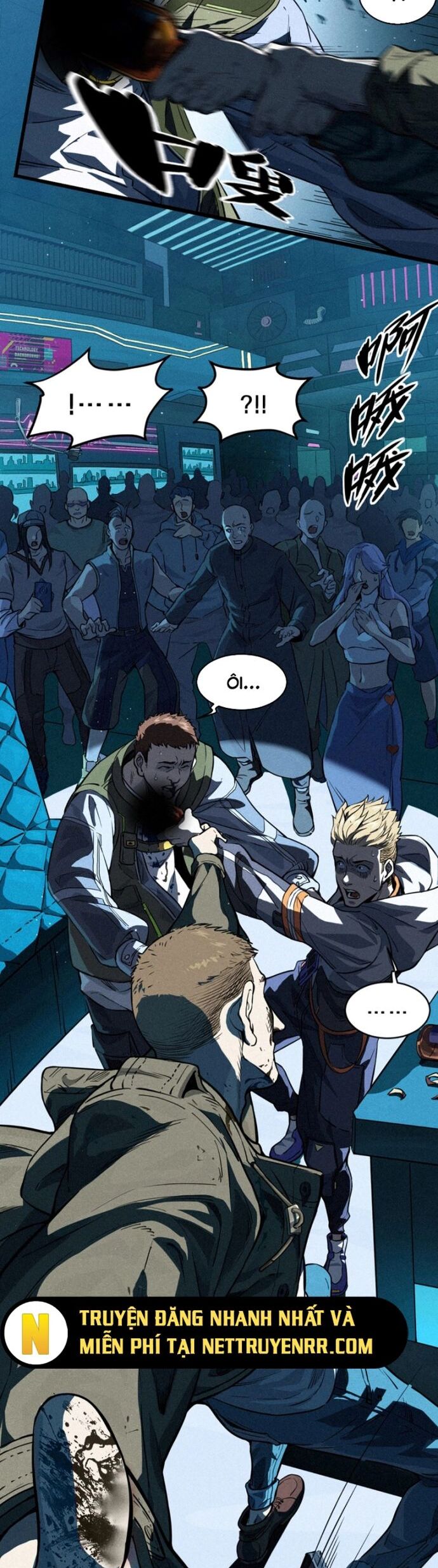 Nguyệt Khôi Truyện Chapter 27 - Trang 2